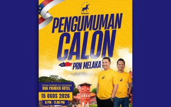 Bernama
