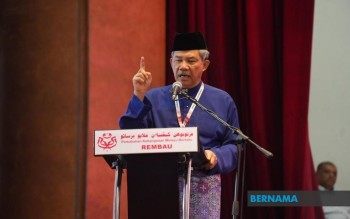 Bernama