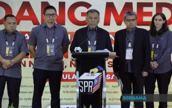 Bernama