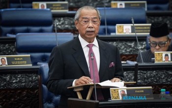 Bernama