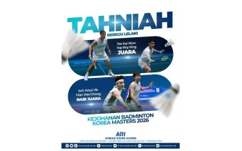 Bernama