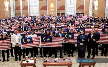 Bernama
