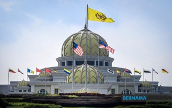 Bernama