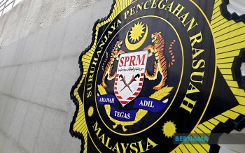 Bernama