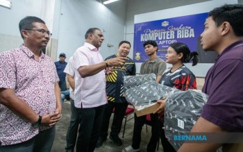 Bernama