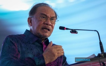 Bernama