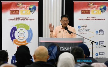Bernama