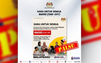 Bernama