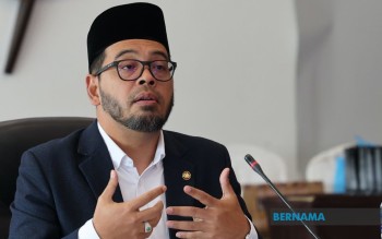 Bernama