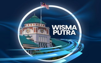 Bernama