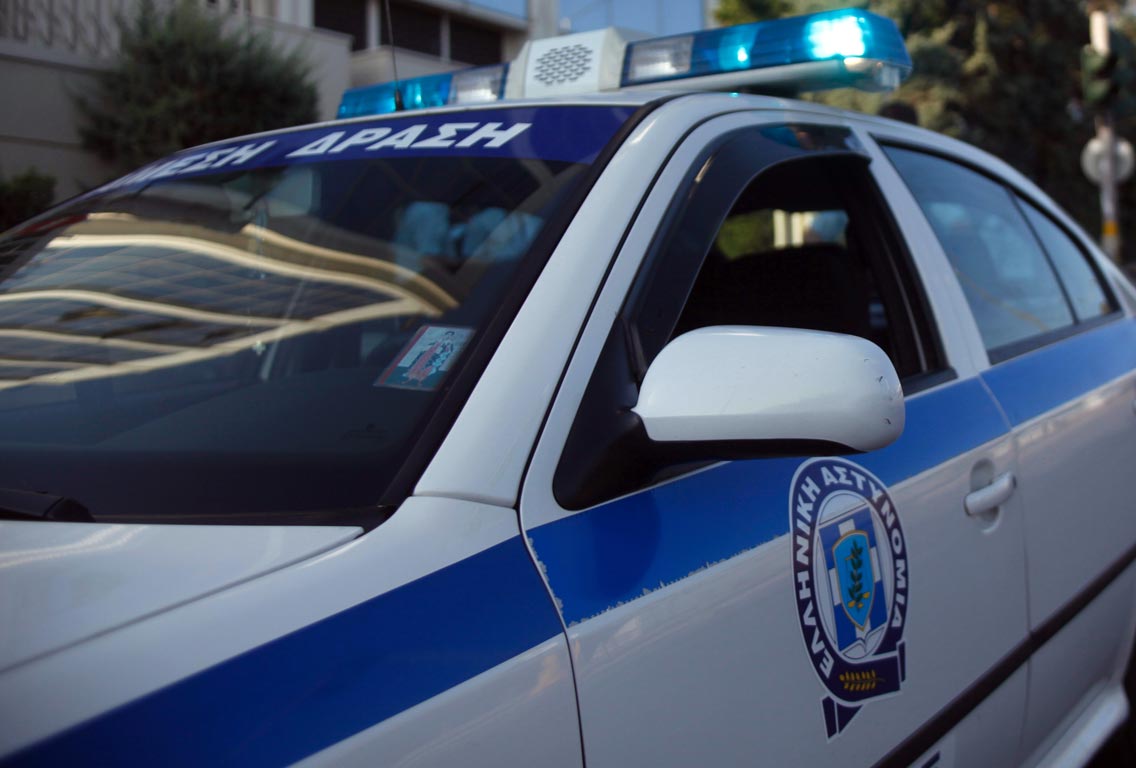 A homeless person discovered the suitcase in Kypseli, prompting a police investigation into the remains