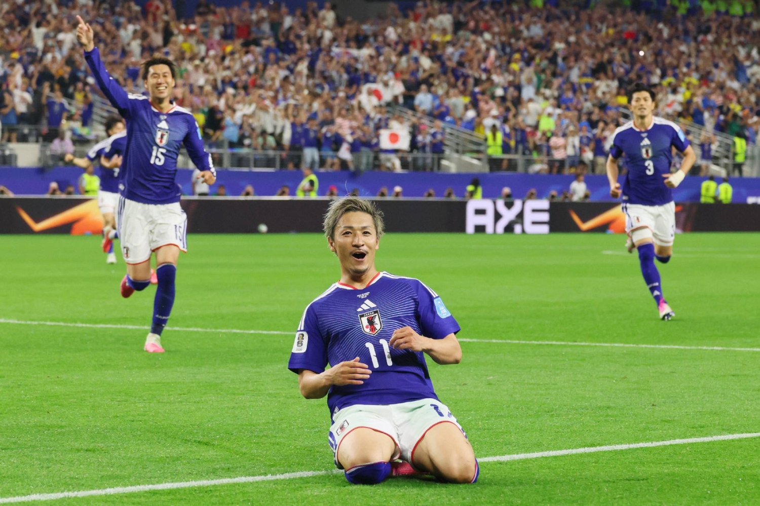 Japan fans flood Shibuya as World Cup draw with Sweden sets up Brazil clash