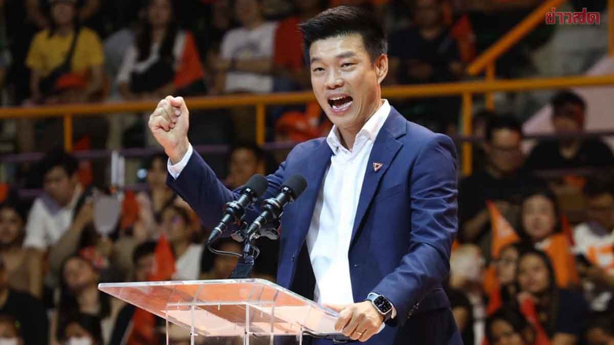 Party leader Natthaphong Ruengpanyawut says they support amending the Universal Coverage law for sustainability, not reducing benefits