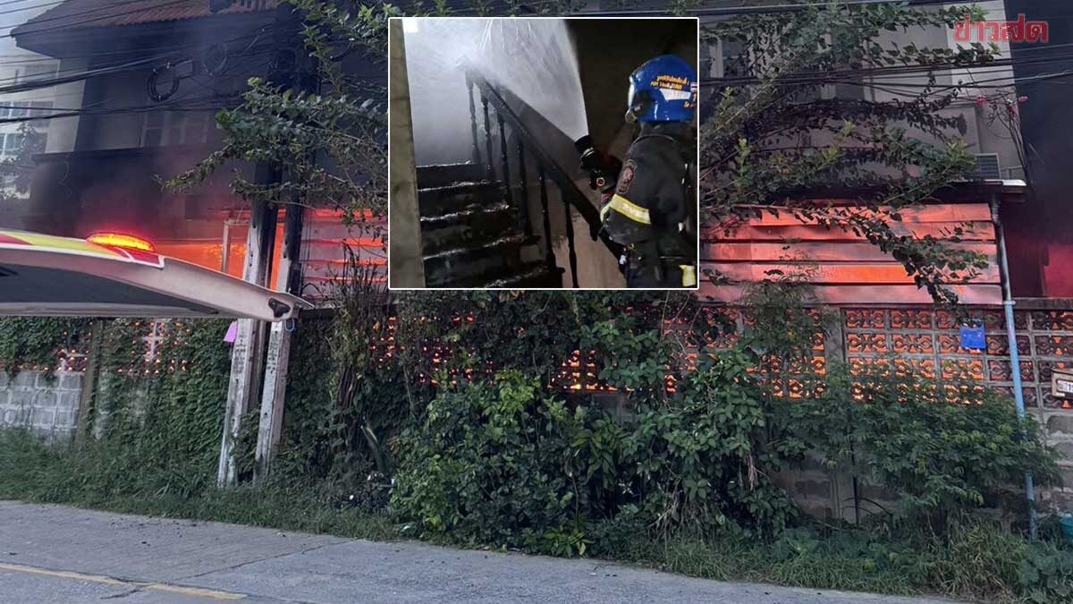 Tragic fire in Samre area: homeowner dead, 2 cats and 30 cats dead in cages, officials rescue 13