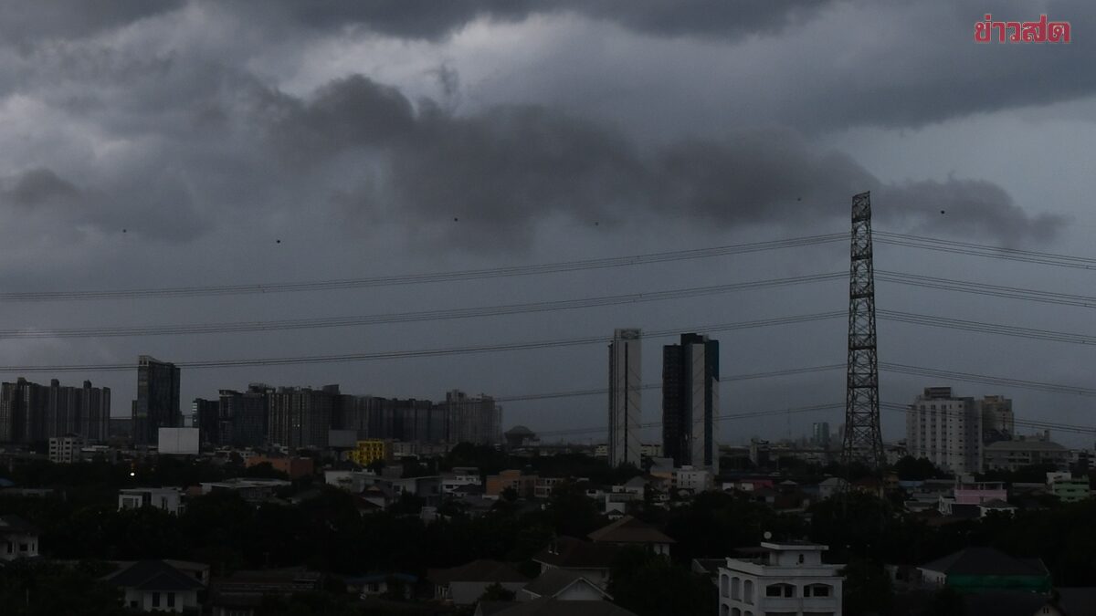 Nationwide, prepare for heavy to very heavy rain, scattered 60-80% of all areas